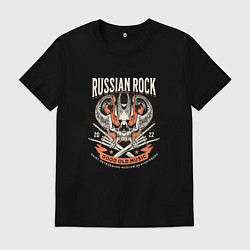 Футболка хлопковая мужская Русский Рок Череп Russian Rock Skull, цвет: черный