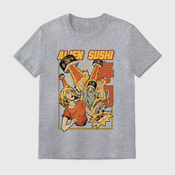 Футболка хлопковая мужская Alien Sushi, цвет: меланж