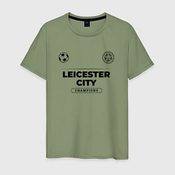 Футболка хлопковая мужская Leicester City Униформа Чемпионов, цвет: авокадо