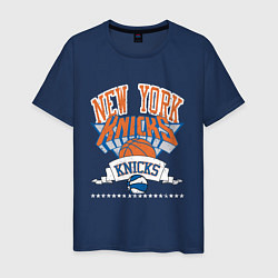 Футболка хлопковая мужская NEW YORK KNIKS NBA, цвет: тёмно-синий