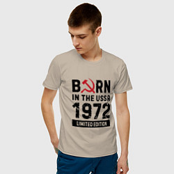 Футболка хлопковая мужская Born In The USSR 1972 Limited Edition, цвет: миндальный — фото 2