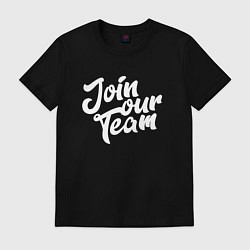 Футболка хлопковая мужская Join our team HR, цвет: черный