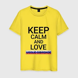 Футболка хлопковая мужская Keep calm Usolie-Sibirskoe Усолье-Сибирское, цвет: желтый