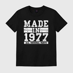 Футболка хлопковая мужская Сделано в 1977 году, цвет: черный