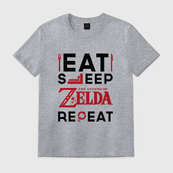 Футболка хлопковая мужская Надпись: Eat Sleep Zelda Repeat, цвет: меланж