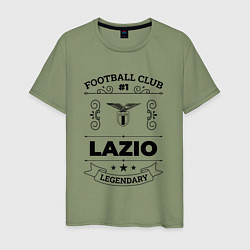 Футболка хлопковая мужская Lazio: Football Club Number 1 Legendary, цвет: авокадо