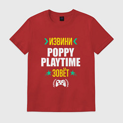Футболка хлопковая мужская Извини Poppy Playtime Зовет, цвет: красный