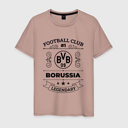 Футболка хлопковая мужская Borussia: Football Club Number 1 Legendary, цвет: пыльно-розовый