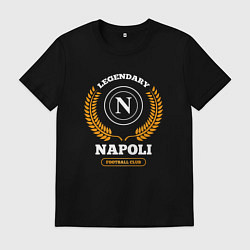 Футболка хлопковая мужская Лого Napoli и надпись Legendary Football Club, цвет: черный