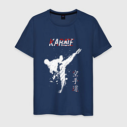Футболка хлопковая мужская Karate fighter, цвет: тёмно-синий