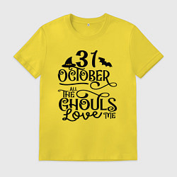 Футболка хлопковая мужская На хэллоуин все упыри любят меня halloween, цвет: желтый