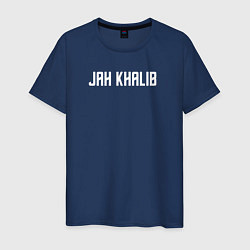 Футболка хлопковая мужская Jah Khalib - Logo, цвет: тёмно-синий