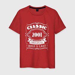 Футболка хлопковая мужская 2001 - classic, цвет: красный