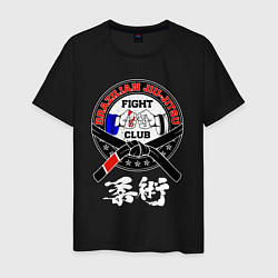 Футболка хлопковая мужская Jiu jitsu brazilian fight club, цвет: черный