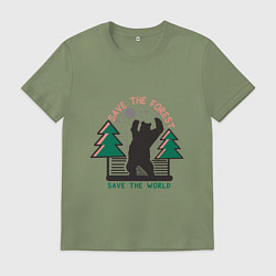 Футболка хлопковая мужская Спаси Лес - Спаси Мир, цвет: авокадо