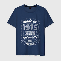 Футболка хлопковая мужская Made in 1975 retro old school, цвет: тёмно-синий