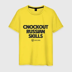 Футболка хлопковая мужская Cnockout russian skills, цвет: желтый