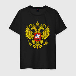 Футболка хлопковая мужская Герб России - прозрачный фон, цвет: черный