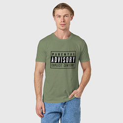 Футболка хлопковая мужская Имеет откровенное содержание - взрослый контент, цвет: авокадо — фото 2