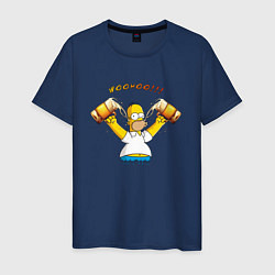 Футболка хлопковая мужская Homer & Beer, цвет: тёмно-синий