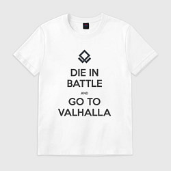 Футболка хлопковая мужская Go to Valhalla, цвет: белый