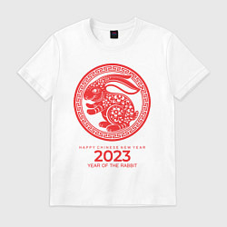 Футболка хлопковая мужская Year of the rabbit - 2023, happy chinese New Year, цвет: белый