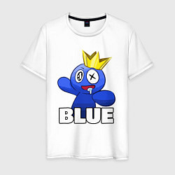Футболка хлопковая мужская Радужные друзья веселый Синий, цвет: белый