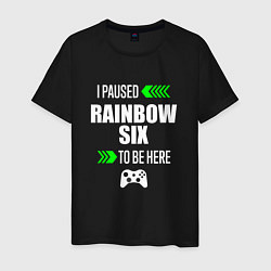 Футболка хлопковая мужская I paused Rainbow Six to be here с зелеными стрелка, цвет: черный