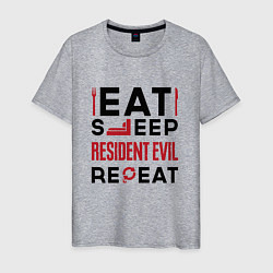 Футболка хлопковая мужская Надпись: eat sleep Resident Evil repeat, цвет: меланж