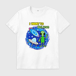 Футболка хлопковая мужская Космос вселенная НЛО я хочу верить, цвет: белый