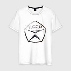 Футболка хлопковая мужская Знак качества СССР - хром, цвет: белый
