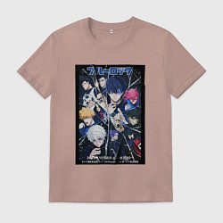 Футболка хлопковая мужская Персонажи Синей тюрьмы Блю Лок, цвет: пыльно-розовый