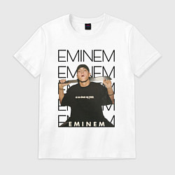 Футболка хлопковая мужская Eminem Slim Shady, цвет: белый