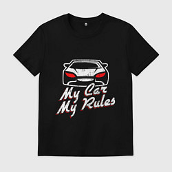 Футболка хлопковая мужская My car my rules, цвет: черный