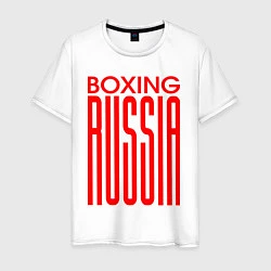 Футболка хлопковая мужская Бокс Российская сборная, цвет: белый