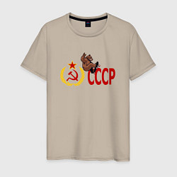 Футболка хлопковая мужская СССР и медведь на скейте, цвет: миндальный