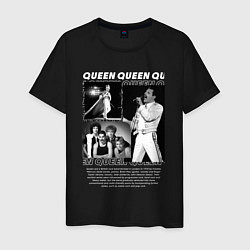 Футболка хлопковая мужская Queen рок группа, цвет: черный