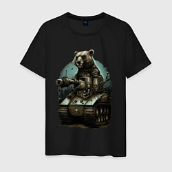 Футболка хлопковая мужская Медведь на танке, цвет: черный