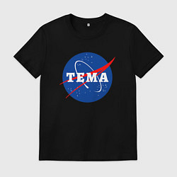 Футболка хлопковая мужская Тема Наса, цвет: черный
