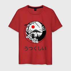 Футболка хлопковая мужская Красота Фудзиямы, цвет: красный