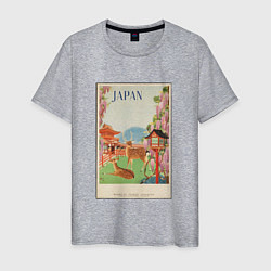 Футболка хлопковая мужская Японский винтаж с оленями, цвет: меланж