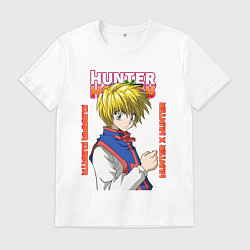 Футболка хлопковая мужская Курапика Курута, цвет: белый