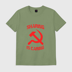 Футболка хлопковая мужская Sharing is caring, цвет: авокадо