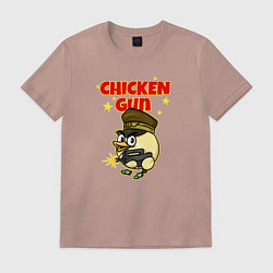 Футболка хлопковая мужская Chicken Gun - игра, цвет: пыльно-розовый