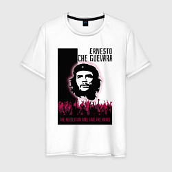 Футболка хлопковая мужская Эрнесто Че Гевара и революция, цвет: белый