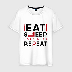 Футболка хлопковая мужская Надпись: eat sleep Half-Life repeat, цвет: белый