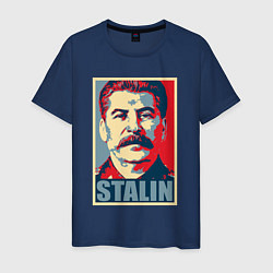 Футболка хлопковая мужская Stalin USSR, цвет: тёмно-синий
