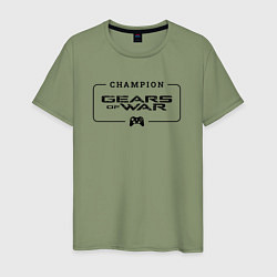 Футболка хлопковая мужская Gears of War gaming champion: рамка с лого и джойс, цвет: авокадо