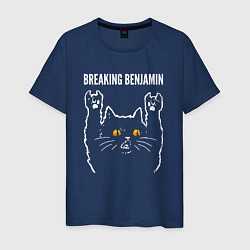 Футболка хлопковая мужская Breaking Benjamin rock cat, цвет: тёмно-синий