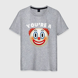 Футболка хлопковая мужская You are clown, цвет: меланж